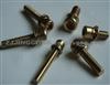 Steel Brass Stainless Steel For Hex Socket Screws