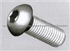 Hexagon Socket Button Head Screws ZY9122