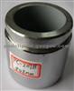 Nissan Tsuru I II III GS  Tsubame  92-00 Caliper Piston PC-207B