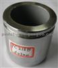 PC-216B 48 Caliper Piston  PC-216B