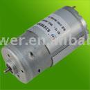 High quality DC Motor