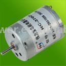 High quality DC Motor