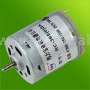 High quality DC Motor