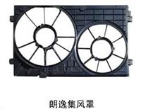 high quality shroud fan