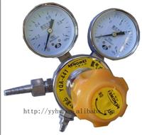 Pressure regulator