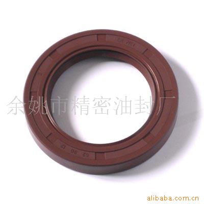 High quality OIL SEALS