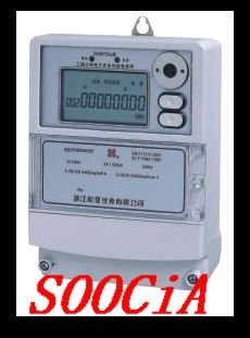 SONGXIA three-phase meter(electric meter)