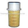 Air Filter for SUMITOMO SH265