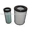 Air Filter for CAT320C