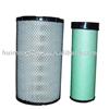 Air Filter for Hitachi EX200-2