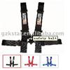 High quality Safety Belt