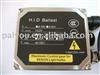 HID BALLAST(High-quality)