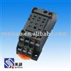 Relay socket PYF14A-E