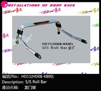 HD11(HD08-K800) S/S roll bar(high quality )