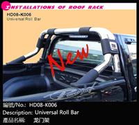 high quality HD08-K006 universal roll bar