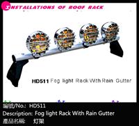 HD511 aluminum fog light rack with rain gutter(high quality)