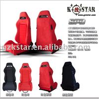 High Quality Car Seat(lightweight)