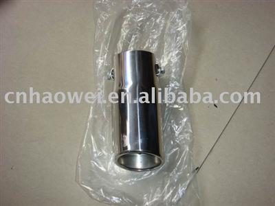 Auto Muffler(WH-7010)