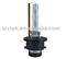 D2 Hid Xenon Bulb, D2 Hid Xenon Lamp(35w , 45w)