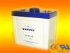 sealed lead acid  battery