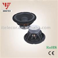 Subwoofer UWF-1501-1202-1002-0801