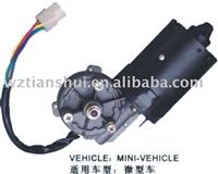 Wiper Motor