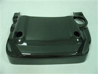 high quality Z33 Carbon Fiber Engine Cover