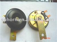 Car Horn Good Quality and Best Price