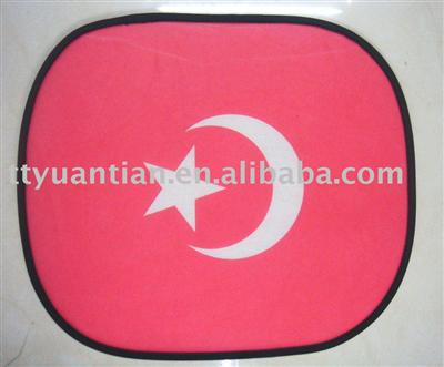 Car accessory,auto sunshield,car sun shade