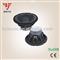 Subwoofer UWF-1501-1202-1002-0801