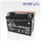 motor battery  12V3AH