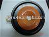 Auto Horn, Snail Horn, Car Horn, Electric Horn with Noval Style Of Sp90u