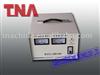 automatic voltage stabilizer