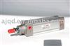 High quality ISO6431 DNC/Pneumatic Cylinder/air cylinder/pneumatic/iso 6431