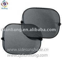 Side Sun Shadedl-cd163 44*36cm