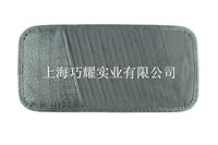 CD Sun Visor Pocket automobile