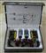 Vehicle HID Xenon Bulbs(12V/24V,35/55W)