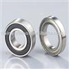 Loose steel ball bearing 608RS(Good quality)