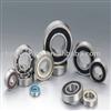 loose steel  bearings 608RS(Good quality)