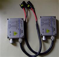 Hid Ballast Fb-06 12v 35w(high-quality)