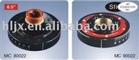 Harmonic Balancer(6.5inch )