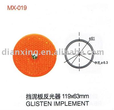 High quality reflector