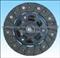 Clutch Disc for Fiat