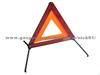 Safe Warning Triangle Xa-16