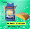 Car cleaning sponge,car wash sponge,car sponge