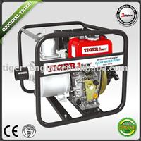 Diesel Water Pump