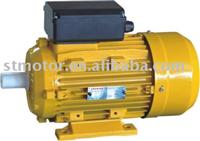 MC Series Single-Phase Asynchronous Motor