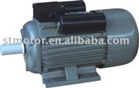 YC Series Heavy-Duty Single-Phase Capacitor Start Induction Motor