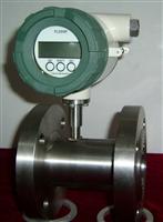 Turbine flowmeter(flow meter, speed flowmeter)(Good quality)