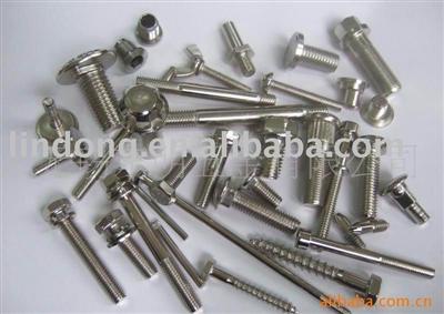 stainless steel screw